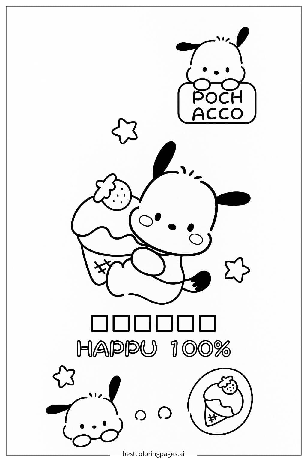 Dibujos de Pochacco disfrutando un cupcake para Colorear