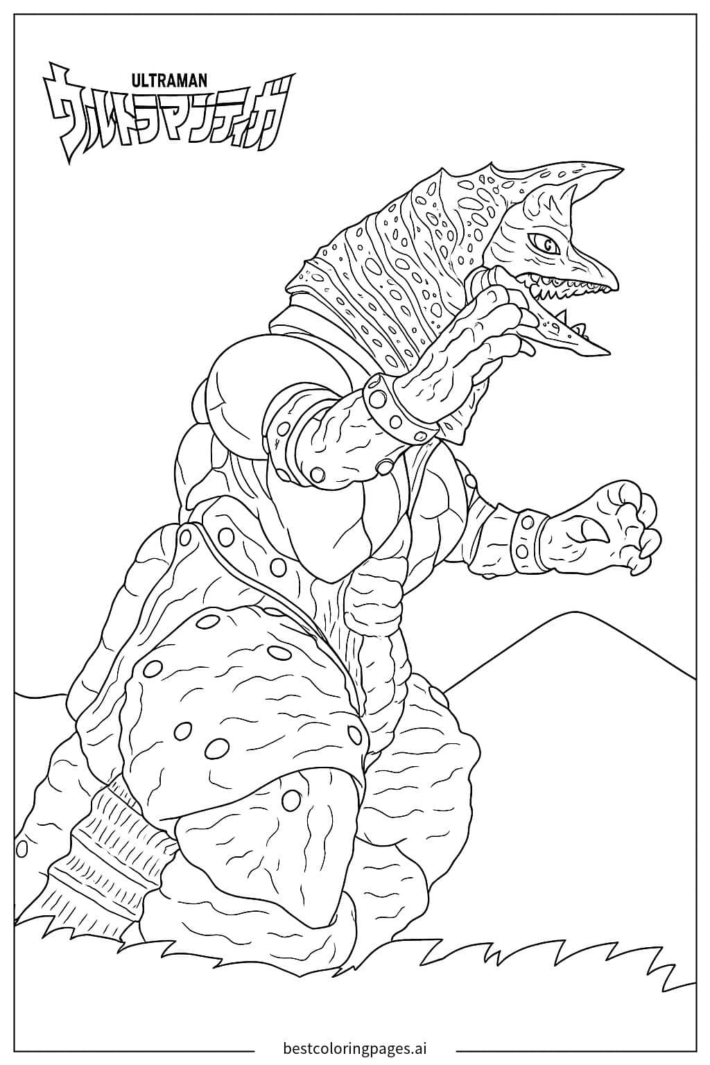 Coloriage Le monstre d'Ultraman Tiga