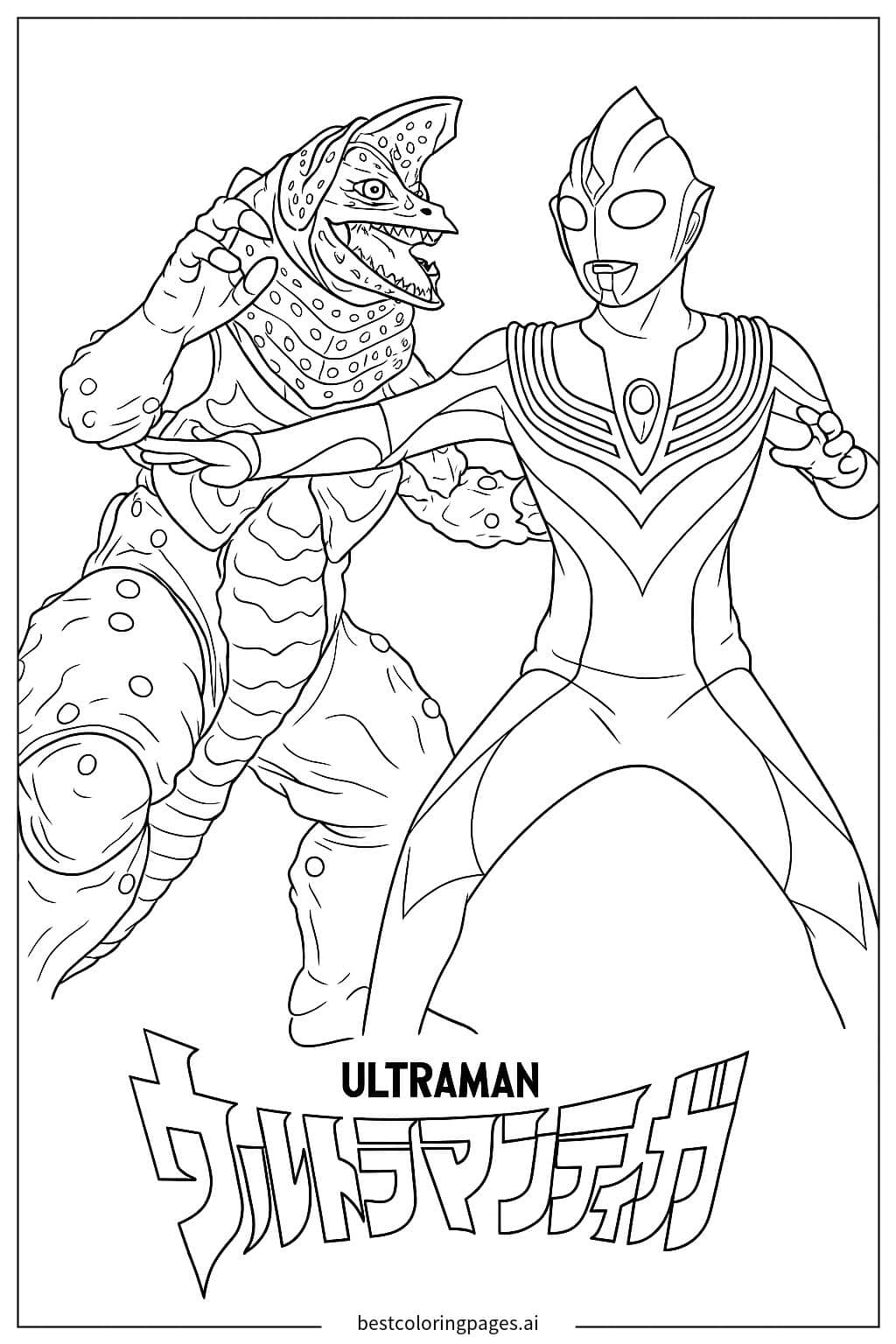Coloriage Ultraman contre monstre
