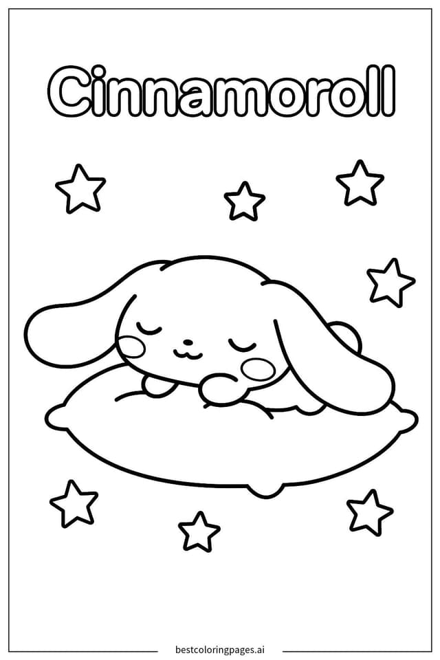 シナモロールの眠り のぬりえ