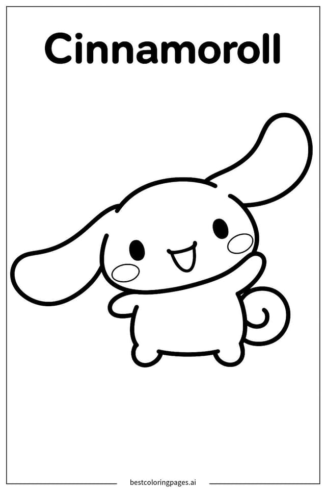シナモロールの手を振る姿 のぬりえ