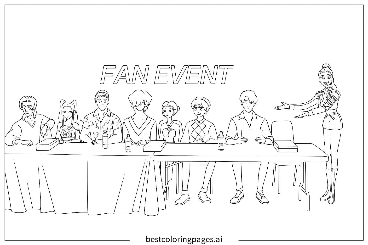 งานแฟนมีตติ้ง