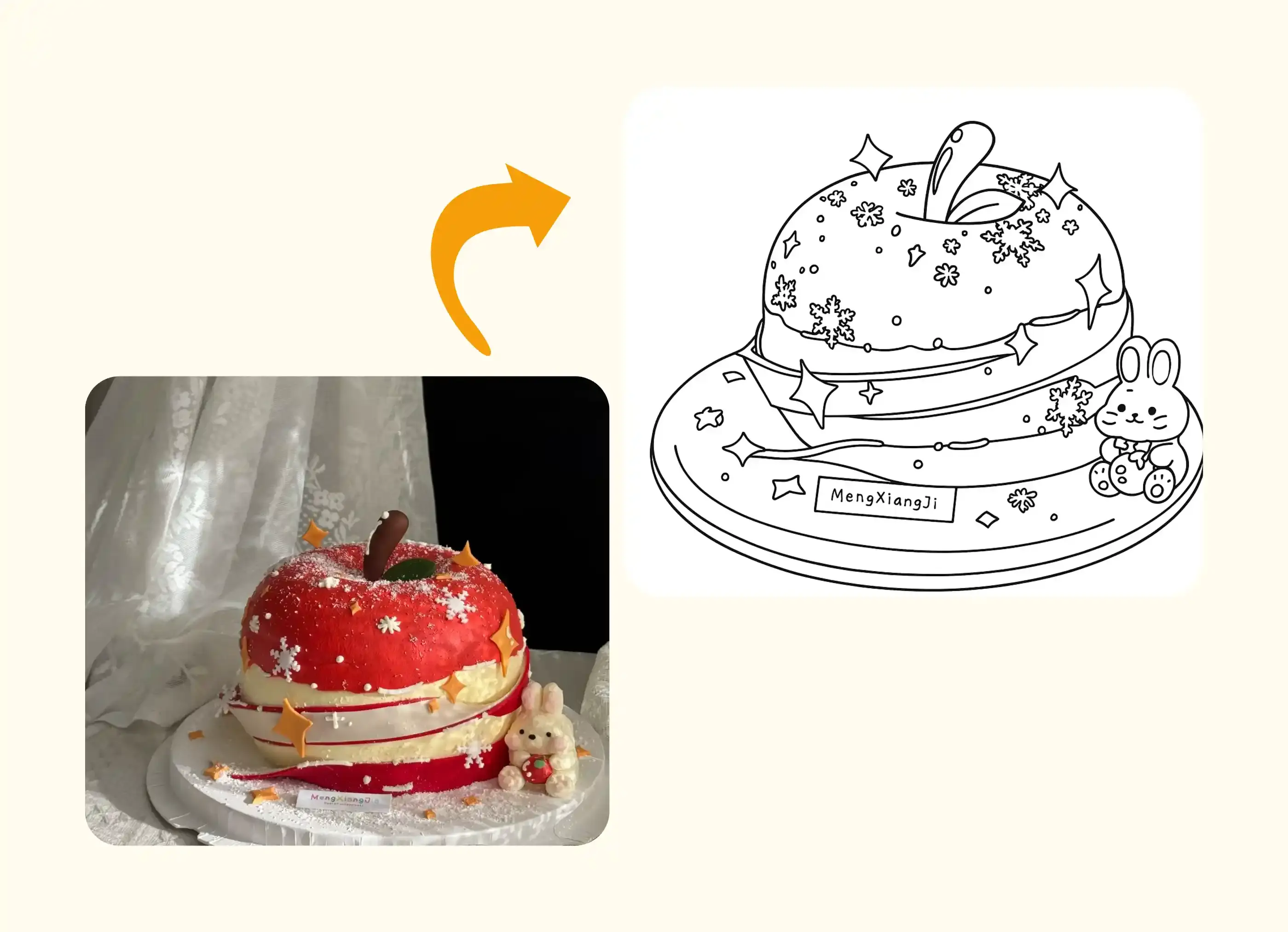 創意蛋糕圖片轉素描樣本