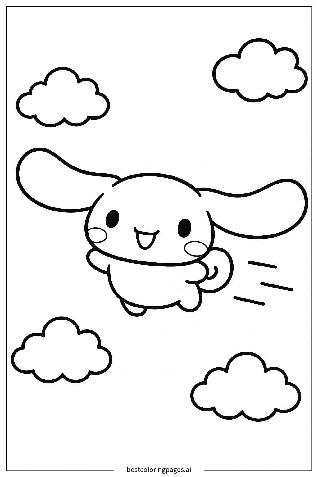 シナモロールの空飛ぶ冒険 のぬりえ