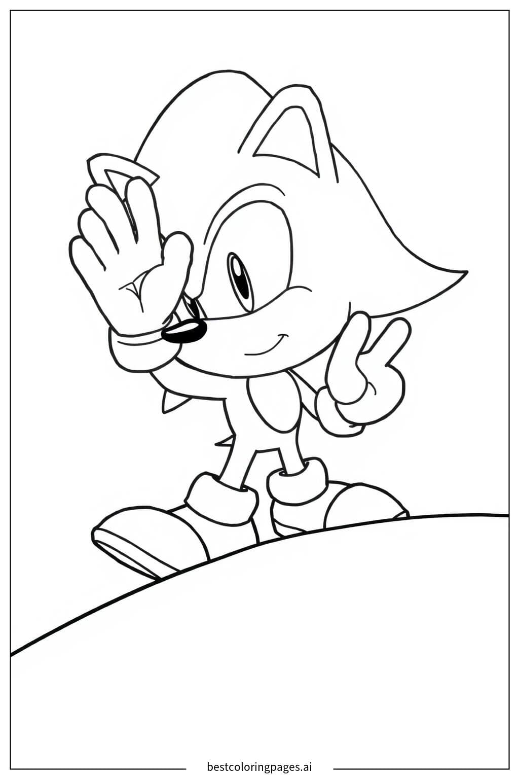 Shadow Waving